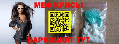 стаф Нягань