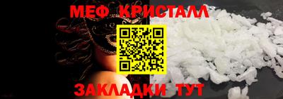 ПСИЛОЦИБИНОВЫЕ ГРИБЫ Обь
