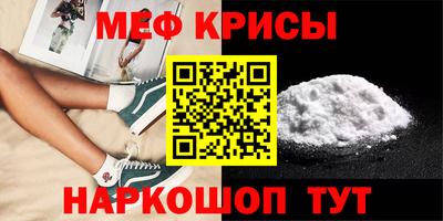 ПСИЛОЦИБИНОВЫЕ ГРИБЫ Обь