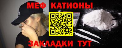 ПСИЛОЦИБИНОВЫЕ ГРИБЫ Обь