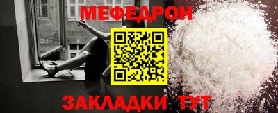 ПСИЛОЦИБИНОВЫЕ ГРИБЫ Партизанск