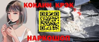 стаф Нягань