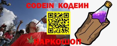 стаф Нягань