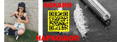 стаф Нягань
