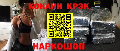 ПСИЛОЦИБИНОВЫЕ ГРИБЫ Обь
