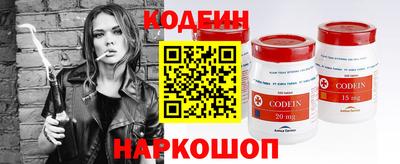 ПСИЛОЦИБИНОВЫЕ ГРИБЫ Обь