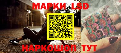 мефедрон Обнинск