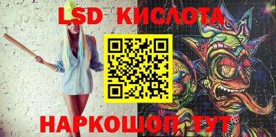 ПСИЛОЦИБИНОВЫЕ ГРИБЫ Обь