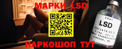 мефедрон мука Пенза
