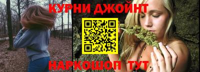 стаф Нягань