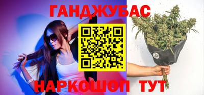 ПСИЛОЦИБИНОВЫЕ ГРИБЫ Обь