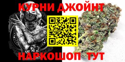 стаф Нягань