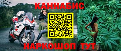 ПСИЛОЦИБИНОВЫЕ ГРИБЫ Обь