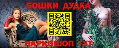спиды Первоуральск