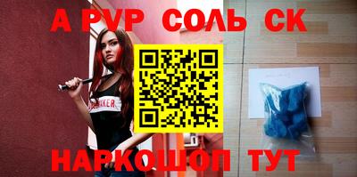 ПСИЛОЦИБИНОВЫЕ ГРИБЫ Обь