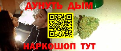 стаф Нягань