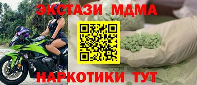 ПСИЛОЦИБИНОВЫЕ ГРИБЫ Обь