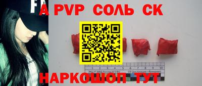 ПСИЛОЦИБИНОВЫЕ ГРИБЫ Обь