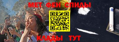 стаф Нягань