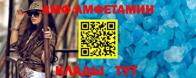ПСИЛОЦИБИНОВЫЕ ГРИБЫ Партизанск