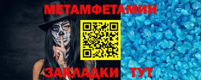 ПСИЛОЦИБИНОВЫЕ ГРИБЫ Обь
