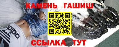спиды Первоуральск