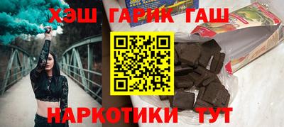 мефедрон мука Пенза