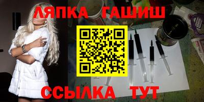 ПСИЛОЦИБИНОВЫЕ ГРИБЫ Обь