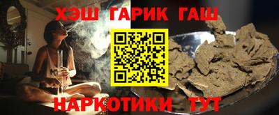 стаф Нягань