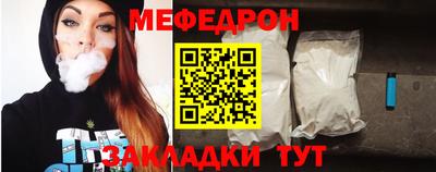 ПСИЛОЦИБИНОВЫЕ ГРИБЫ Обь