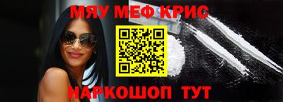 ПСИЛОЦИБИНОВЫЕ ГРИБЫ Партизанск