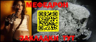 ПСИЛОЦИБИНОВЫЕ ГРИБЫ Обь